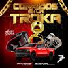 Corridos en la Troka (feat. Martin Producer) - Hector Flores&Martin Producer