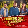 Boomiku Oru Punidham(feat. Giftson Durai & Cherie Mitchelle) - Ps. Alwin Thomas&Giftson Durai&Cherie Mitchelle