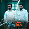 Rishte - Gurwinder Brar&Balraj Brar