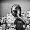 Pastırma Yazı (L' Ete Indien) - Kolektif İstanbul