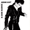 Vive Le Rock (Instrumental Dub Mix) - Adam Ant