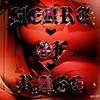 Heart Of Rage ! (Explicit) - Veevee