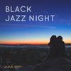 Skylark Serenade - John Swanson