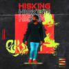 Glow (Original Mix) - HisKing&Ashes Deep&Fourdii ZA&Nhlanhla The Guitarist&M-War-T