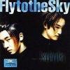 Fly to the sky - 플라이 투 더 스카이