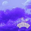 222easy (Explicit) - 7ules
