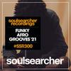 In My Mind (Original Mix) - David Fuldner