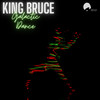 The H.E.F - King Bruce&Mthetho Nogwina