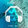 Come Back (8D Audio) - 8D To The Moon&8D Audio&8D Tunes&Basil Schlosser&Clément Poisson&Arensky