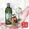 Gin and Ginseng (Explicit) - MATTE GOLD