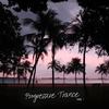 Soul in Love (A L O N 3 L Y Remix) - Wael MacTaviSh