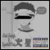 DT2M(feat. 10Berving) (Explicit) - Joel Jungle&10berving