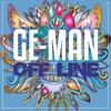 Ge-Man (Afro Beat Mix) - Offline