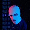 Palice (Explicit) - YEN