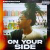 BabySantana(On Your Side) (Explicit) - DahTalk