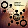 Get out of My Head - Sunshine Disco Kids&Kenji Shk