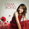 Make It Mutual - Olivia Ong