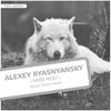 White Wolf (Sergey Shvets Remix) - Alexey Ryasnyansky