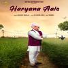 Haryana Aale - Hemant Rohilla