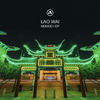 Nekkid I - Lao Wai