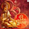 Tutak Tutak Tutiya Sun Bhole - Manjeet Panchal&NS Mahi