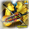 Thai Thai - Udit Narayan&Malathi&V. Ravichandran