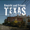 Austin Boogie(Feat. Double Trouble) - Kouichi and Friends&Double Trouble