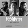 Bibhixika - Arindam Gohain&Amlan Baruah&Debanga Pratim Bora