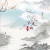 三里桃花不及卿 (伴奏) - 符禹迅&刘晓芳