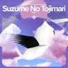 Suzume No Tojimari (English Version) - Remake Cover - renewwed&Capella&Tazzy