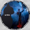 Runaway (Radio Edit) - Roddy Lima