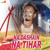 Na Dashain Na Tihar (Freestyle) - VolumeOn&Pradip Shrestha