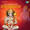 Sundar Kand - Ii - Mukesh&Vani Jairam&Krishna Kalle&Pushpa Pagdhare&Pradeep Chatterjee&Surinder Kaur&Ambar Kumar