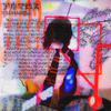 Tradecoast - Momotaro&Bling Utsushimi