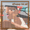 Skolo(feat. Cabo Snoop) (Remix) - Swazzi&Cabo Snoop