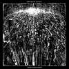 Pressure Chamber - Broken Note