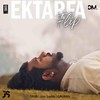 EKTARFA (FLIP) - drub&DJ Gaurav&JUst SunNy