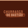 Não Nego Um Vamo - Hugo & Vitor&Israel e Rodolffo