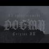 Cocytus IX (Explicit) - Dvgma