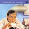 You Took Advantage Of Me - June Christy