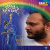 Bhallagena - Tipu