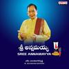 Yele Yele Maradala - M. Balamuralikrishna&Radhika