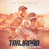 Trajadão de Puma - Mc Duzinho SP&Lux no Beat