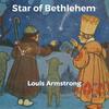 West End Blues - Louis Armstrong and His Hot Five