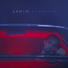 Ma nemishim - Samim