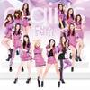 love letter - E-Girls