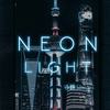 Neon Light - 诗韡Shiwei