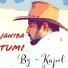 Janiba Tumi - Kapil