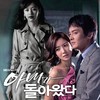내 곁에 없는 그대 - 솔지