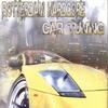 Slow as F**k (Explicit) - DJ Neo